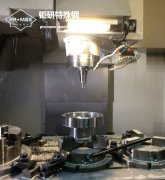 SKD61材料的硬度,SKD61材料的特點
