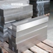 SKD61材料對應什么牌號,SKD61材料屬于什么材質